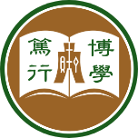 香港恒生大學（原恒生管理學院） logo