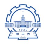 哈爾濱工業大學 logo