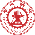 西安交通大學 logo