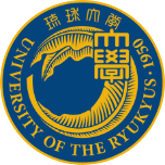 琉球大學 logo